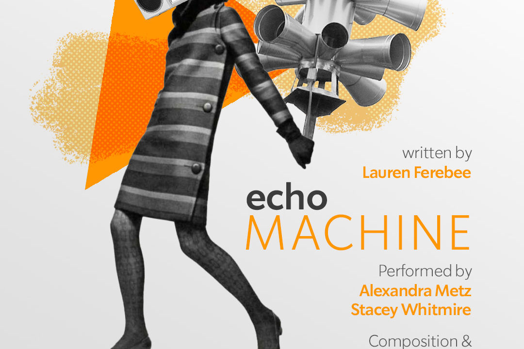 ECHO MACHINE